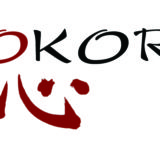 kokoro